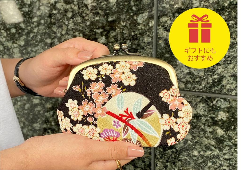 Clasp Wallet with Coin Cherry Blossom Made In Kyoto B-andyu 4.0" Parent-Child Purse, Chirimen, Design, Japan, (Arabesque Green)