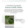 Purito SEOUL - Wonder Releaf Centella Toner Unscented