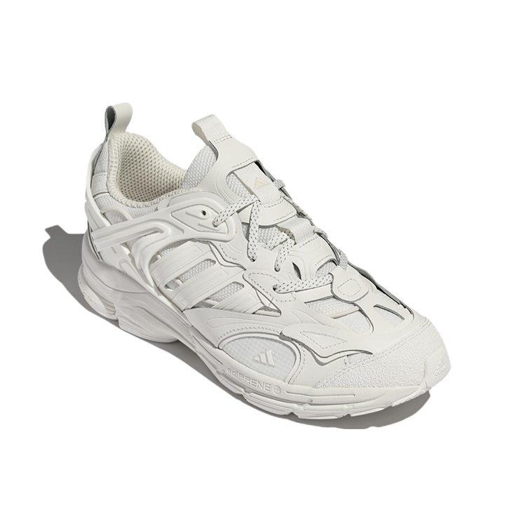 adidas Spiritain 2000 Deluxe Marathon Running Shoes 'White' HP5391