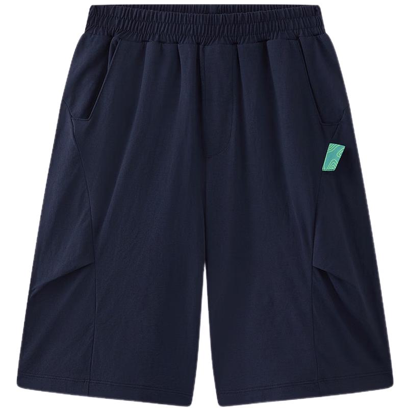 MQD Lightweight Boys Athletic Quick-Dry Casual Knit Shorts 150cm