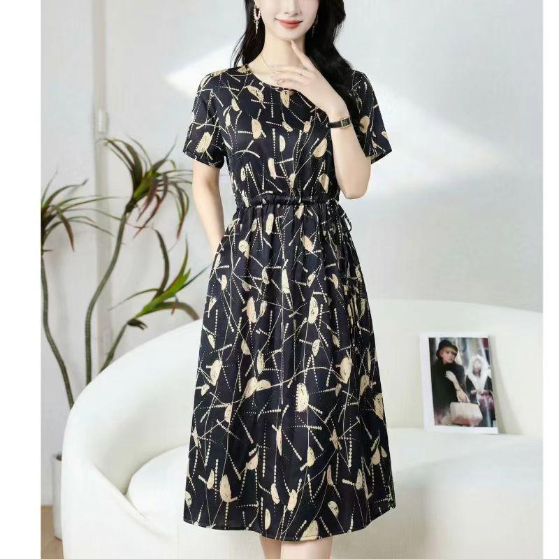 Elegant 2026 Summer Plus Size Dress for Middle-Aged & Elderly Women - Printed, Comfortable, Versatile Skirt.