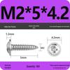 PWA Nickel-Plated Carbon Steel Self-Tapping Screws with Washer, White Zinc Cross Head, Pointed Tail, Sizes: 1.6/1.8/2/2.5