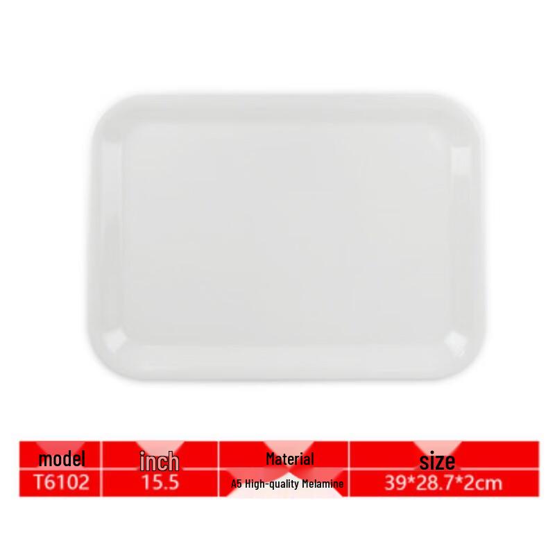 Jijun A5 Melamine Rectangular Serving Tray