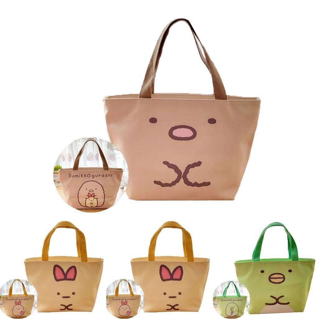 Sumikkogurashi Multicoloured Lunch Bag With Smooth Zippers And Comfortable Handle