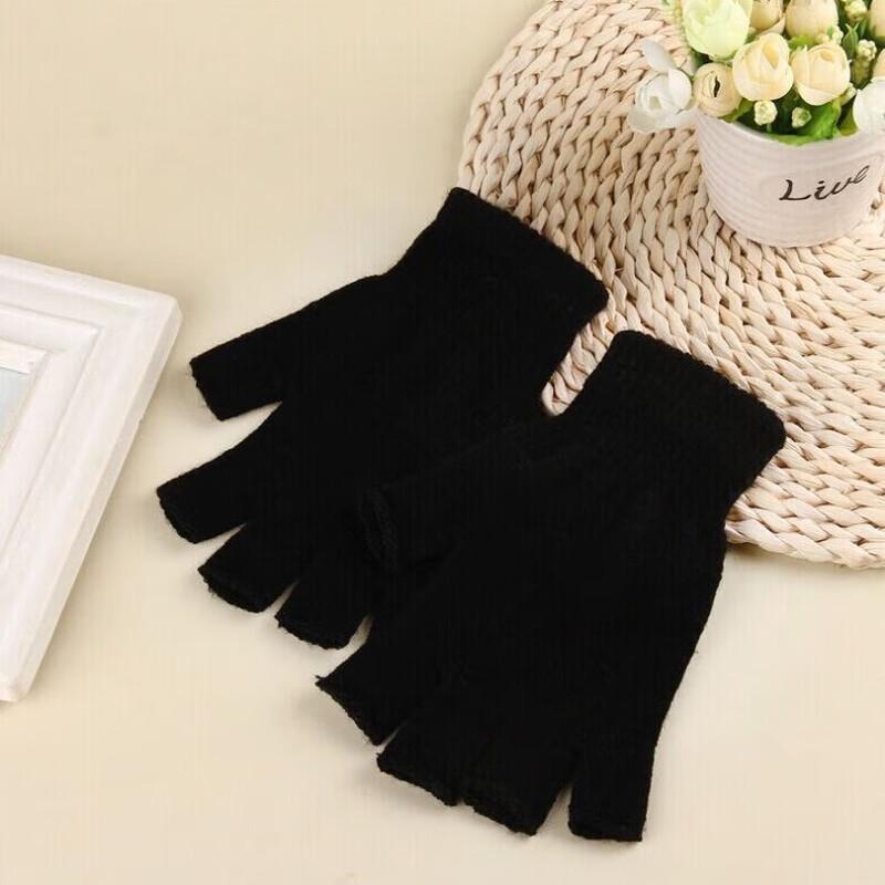 

Winter Cycling Half-Finger Knitted Gloves