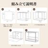 GOSO Figure Case Collection Case with Removable Figure Collection Model Showcase Dustproof Display Figure Display Display Birthday 271822cm