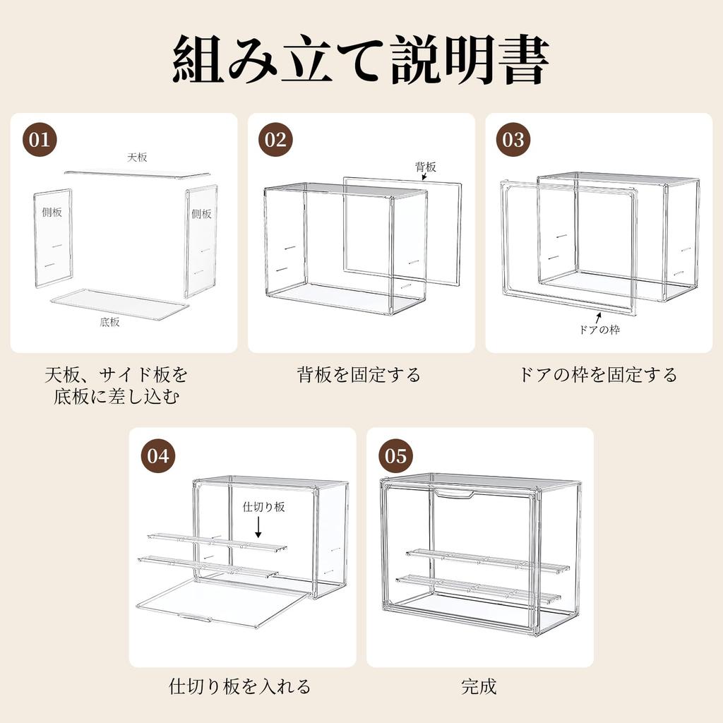 GOSO Figure Case Collection Case with Removable Figure Collection Model Showcase Dustproof Display Figure Display Display Birthday 271822cm