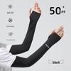 Ice Silk Sun Protection Arm Sleeves