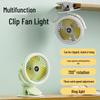 Multi-functional USB Clip Fan with Night Light - Quiet Desktop and Camping Use
