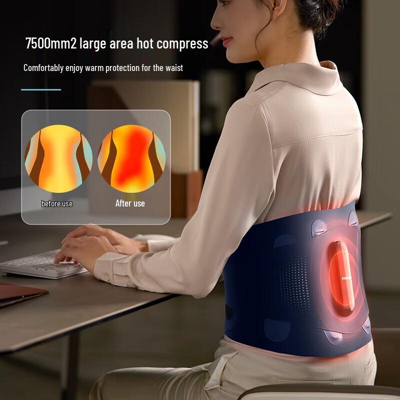 Philips PPM3209B Heated Back Support Massager Belt