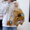 Large Capacity Capybara Plush Backpack Animal Cartoon Backpack  Kids Birthday Gift