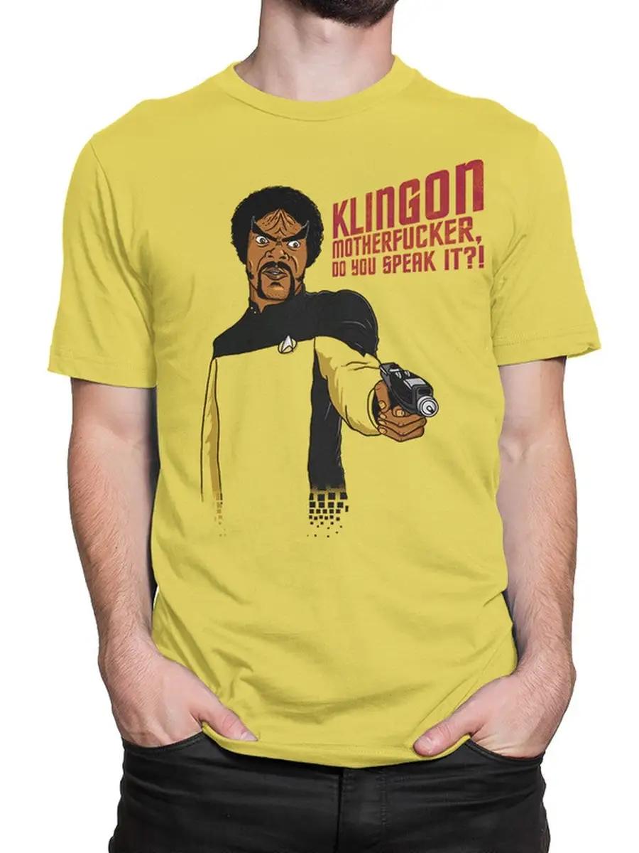 Imagine Dragons - Night Visions / Pop Rock T-shirt 3XL