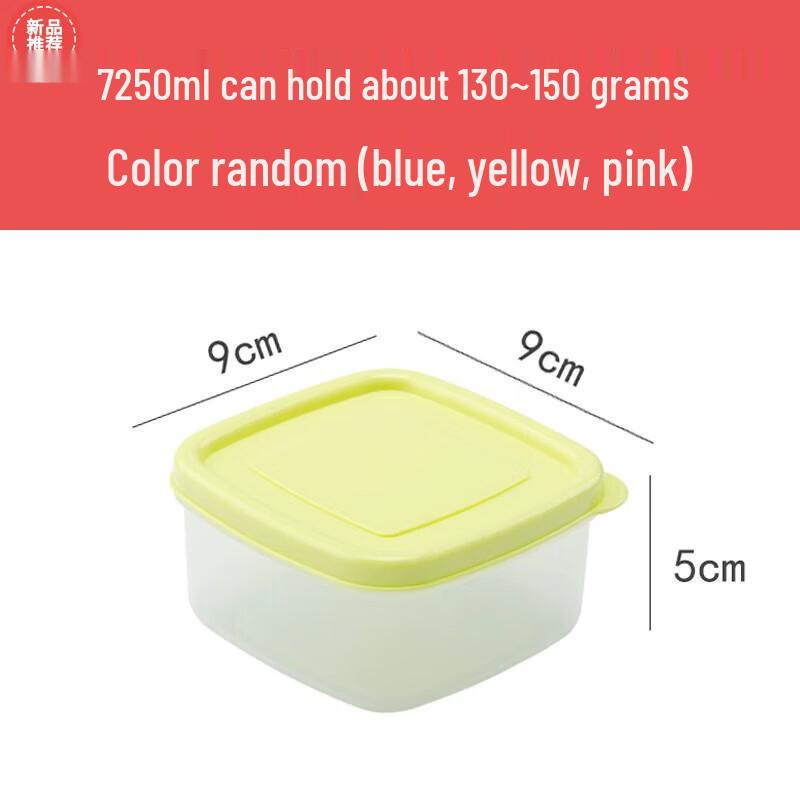Plastic Food Sample Storage Container