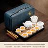 Yipan High-Grade White Porcelain Kung Fu Tea Set