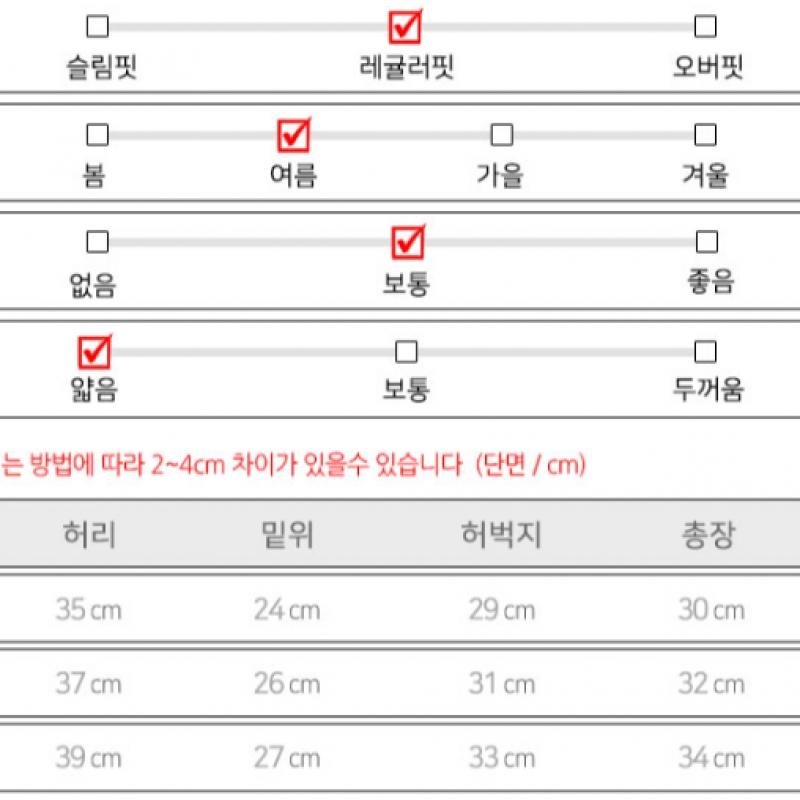 New Balance Pantaloni scurți de alergare Impact Run Woven Dry 4.5 Part pentru femei, culoare neagră, WS21268 BK