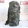 Kuzhe 07 Outdoor 75L Military Tactical Backpack