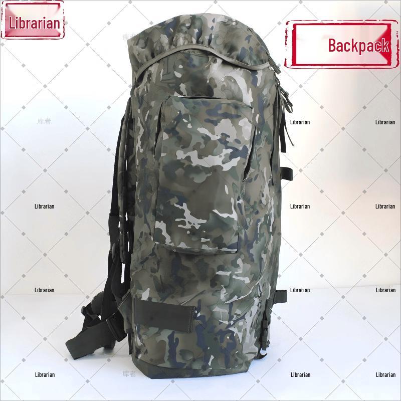 Kuzhe 07 Outdoor 75L Military Tactical Backpack