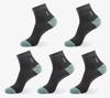 Breathable Socks Men'S Deodorant Sweat-Absorbing Antibacterial Mid-Tube Cotton Socks Sports Retro Black Polyester Cotton Socks
