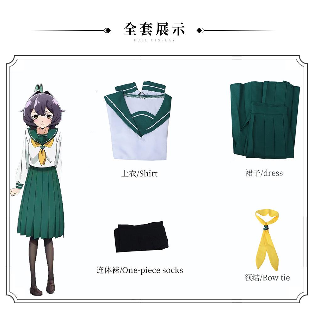 Hanabishi Haruka Cosplay Costume Wig Araga Kiwi Hiiragi Utena Anime Gushing Over Magical Girls JK Sailor Uniform Mahou Shoujo