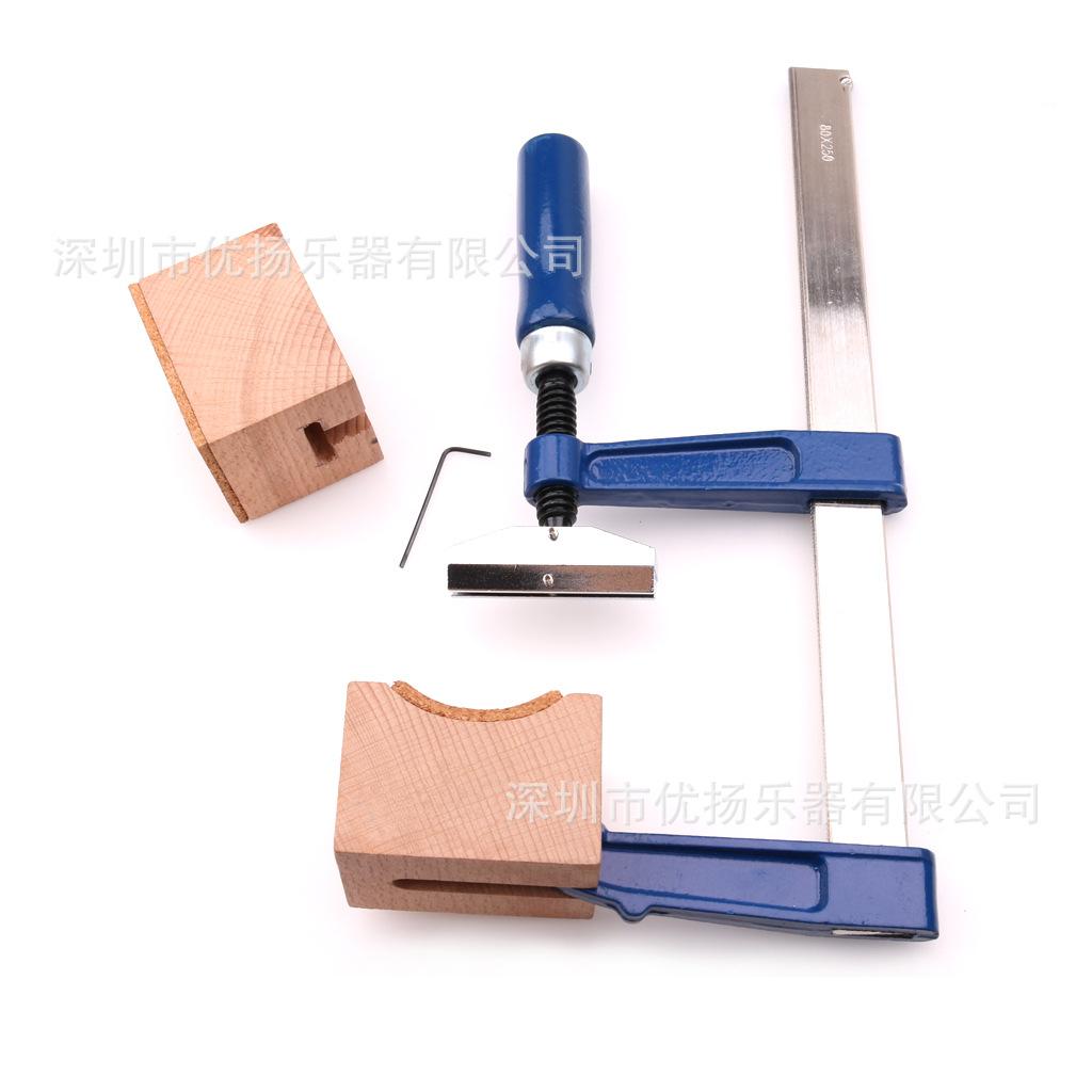 Professional Pressing Wire Tool Guitar Wire Repair Replacement and Installation Radian Groove Copper Sheet F-type Fixture