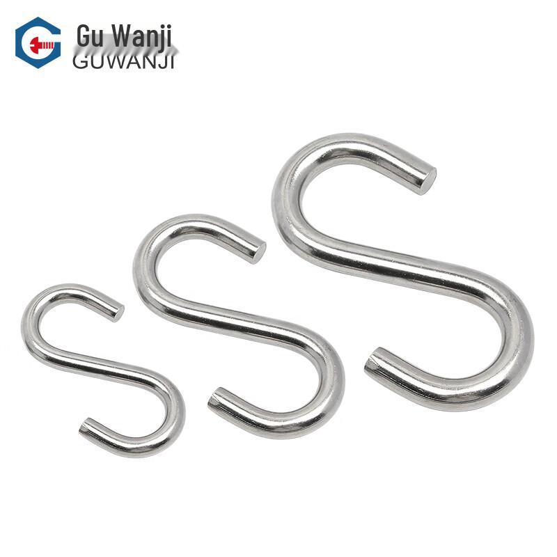 Guwanji Stainless Steel S-Hook