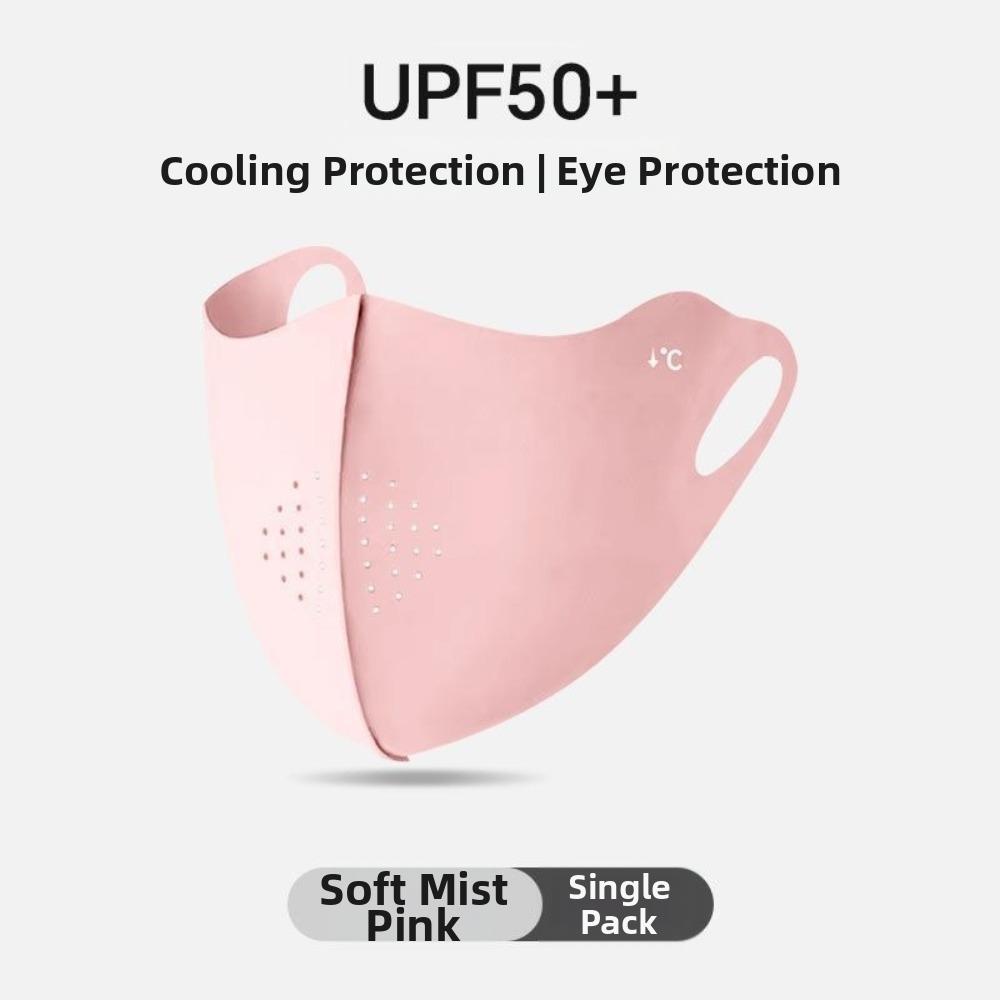 Anti-UV Sun Protection Mask Breathable Outdoor Masks Fashion Ice Silk Mask  Outdoor Sports