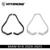 BMW R18 Engine Crash Bar Protection Accessories