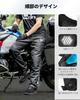ILM Newest Improved Motorcycle Winter Heat Protect CE Black Men's Overpants, Overpants, Waterproof, Windproof, Warm, Abrasion-Resistant, Certified,