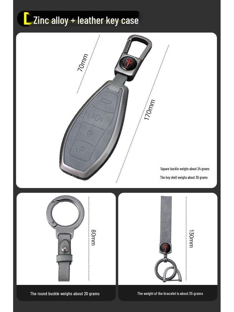 Premium Metal Key Case for Hongqi H5, H7, HS5, HS7 Models
