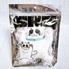[USED] Stray Kids Sukiz Sauna Felix Bag Charm Men's Pro