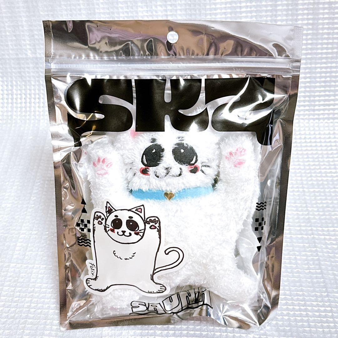 

[USED] Stray Kids Sukiz Sauna Felix Bag Charm Men s Pro