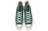 Converse Chuck Taylor All Star 70 Hi Midnight Clover 168508C