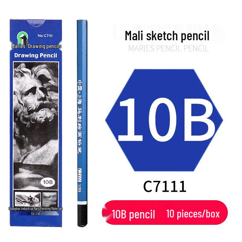 Mali Student Sketching & Drawing Pencil Set: Includes 2B, 4B, 14B soft, medium, hard, and charcoal pencils ideal for art exams.