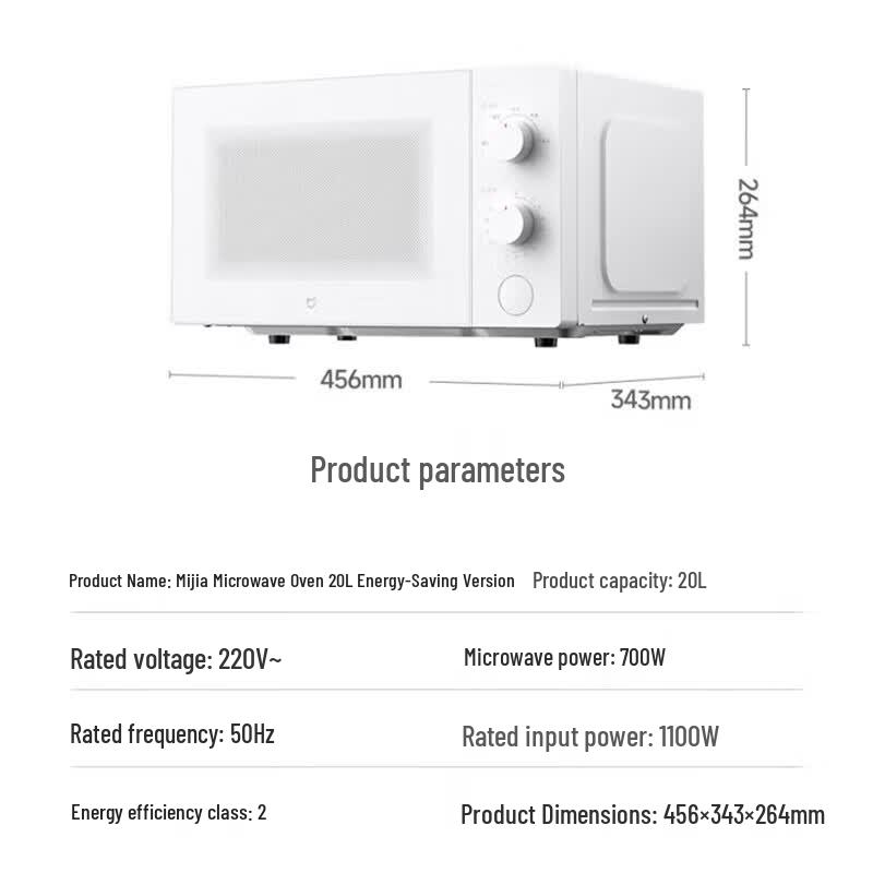 Xiaomi 20L Energy-Saving Microwave Oven CN plug (adapter included)