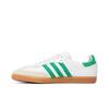 adidas Samba OG 'White Green' (Unisex) Cloud White / Green / Gum German Army Trainers HQ6075
