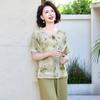 YUZHAOLIN Women's Summer Floral Print Two-Piece Set