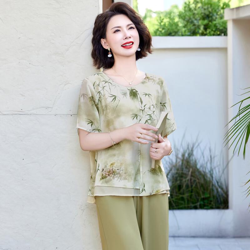 YUZHAOLIN Women's Summer Floral Print Two-Piece Set