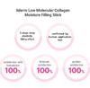 Daiso Cliderm Low Molecular Collagen Moisture Glow Stick | Jongkundang Health | Skin Hydration & Radiance | Direct from Korea