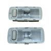 Compatible with Teana, Qijun, MX6, and Qashqai Interior Lights: Ceiling, Reading, and Rear Door Lights.
