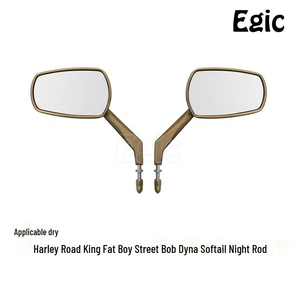 Brass Retro Wide-Angle Rearview Mirror for Harley Fat Bob Road King Street Touring