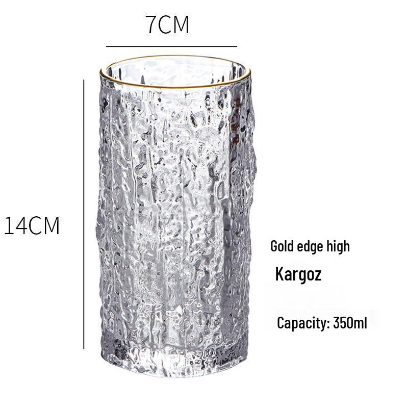 

Shangqi Gold Rim Embossed Bark Texture Glass Cup Set