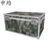 Zhongjun Aluminum Alloy Flight Case