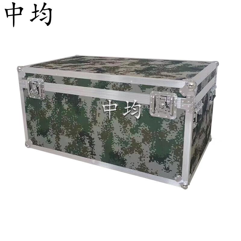 Zhongjun Aluminum Alloy Flight Case