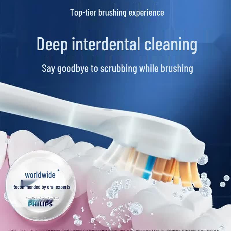 Philips DiamondClean AI Electric Toothbrush CN plug (adapter included)