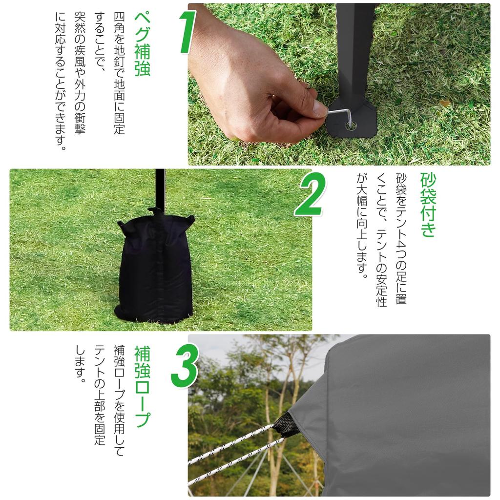 CYFIE Tarp Tent 3m X X 6m with Side Height Door and UV Protection Tarp Highly Easy To Easy To For Storage Case Included Side 3m X 3m/3m (Reinforced!)