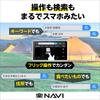 Pioneer Pioneer Car Navigation AVIC-RQ720 9 Inch Raku Navi Free Map Update Full Seg DVD CD Bluetooth SD USB HDMI HD Quality Carrozzeria