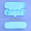 Portable Travel Storage Case for Universal Electric Toothbrushes Compatible with Xiaomi, Philips, and Oral-B