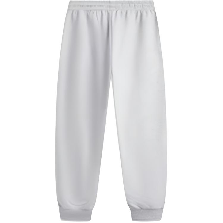 Li-Ning Casual Simple Comfortable Versatile Solid Color Drawstring Cuffed Loose Knit Sports Pants Men Bottoms Flower-Gray Light-Gray AKLV371-4