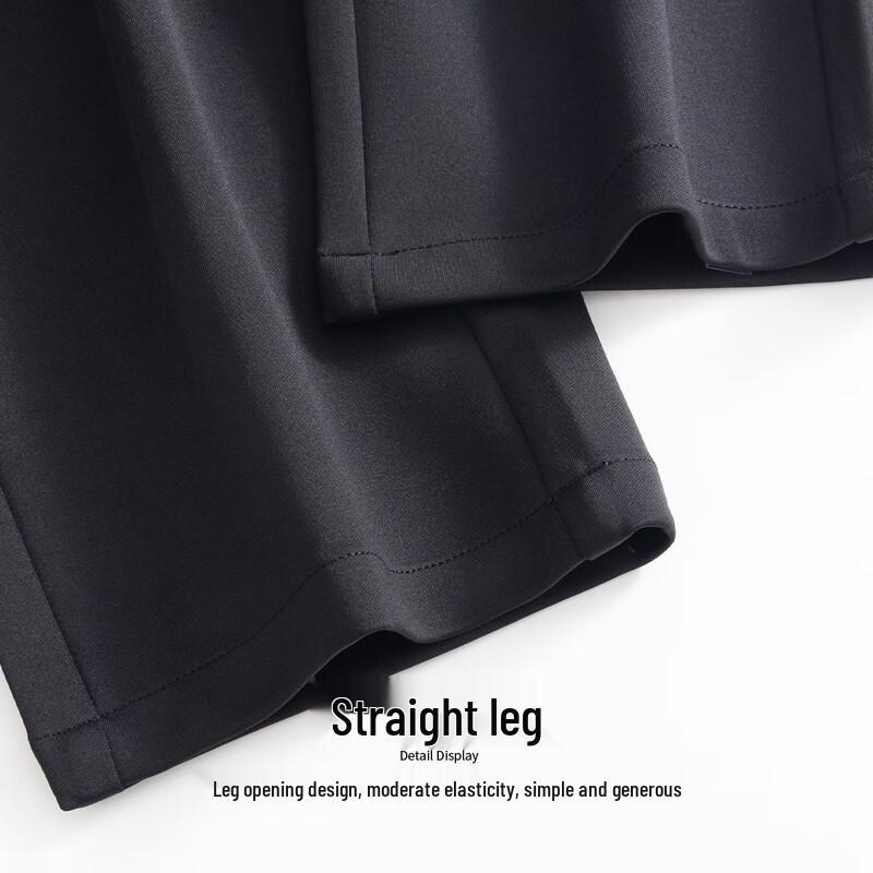 Hodo Pánské kalhoty rovného střihu business casual