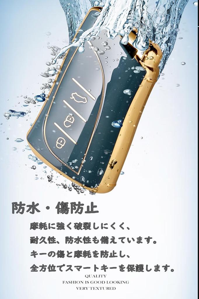 ontto Lexus Smart Key Case, Key Cover, Key Holder, Compatible with Lexus NX250, NX350,